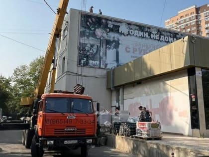 В Краснодаре капремонт кинотеатра «Болгария» планируют завершить летом следующего года