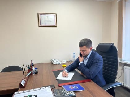 Подведение итогов декады приемов граждан,  приуроченной к двадцатидвухлетию со дня создания  Всероссийской политической партии «ЕДИНАЯ РОССИЯ»