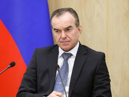 В 2025 году в Краснодарском крае завершат строительство 149 социальных объектов