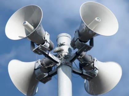 В Геленджике прозвучит учебная тревога