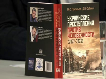 ВСЁ ОБО ВСЁМ. РАЗБУДИТЬ СЕРДЦА ТЕХ, КТО НЕ ВЕРИТ В НЕОНАЦИЗМ