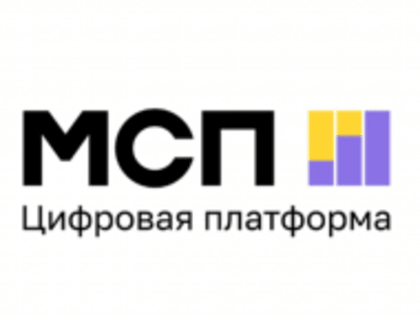 Состоялся официальный анонс сервиса «Имущество для бизнеса» на Цифровой платформе МСП.РФ