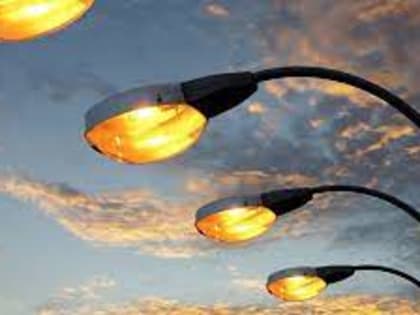 Внимание! Отключение электроэнергии!