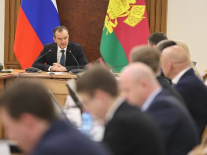 Вениамин Кондратьев поручил ускорить в Темрюке строительство детской поликлиники