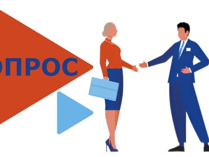 Уважаемые работодатели!&nbsp;