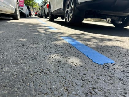 Новый цвет дорожной разметки появился в Сочи