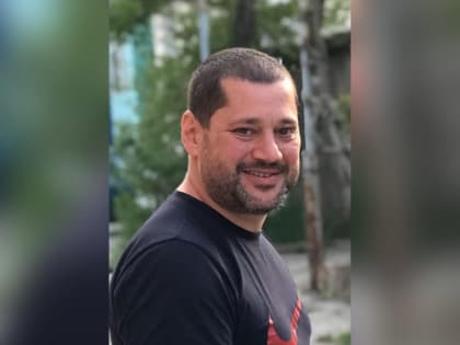 Прощание с Героем