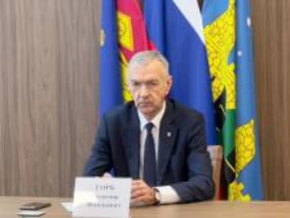 Вениамин Кондратьев: Более 1300 жителей Кубани получили компенсацию за газификацию домовладений