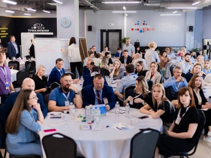 На Кубани стартовал прием заявок на открытие корпоративных центров по рационализации