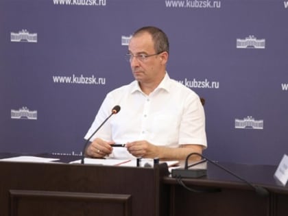 Спикер ЗСК Юрий Бурлачко провел планерку по исполнению поручений Президента России