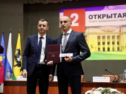 СОСТОЯЛАСЬ ИНАУГУРАЦИЯ ГЛАВЫ ТИХОРЕЦКОГО РАЙОНА