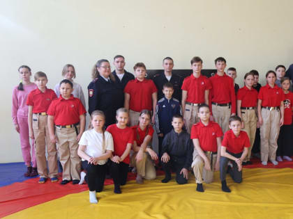 Новороссийские полицейские и общественники провели для юнармейцев спортивный мастер-класс