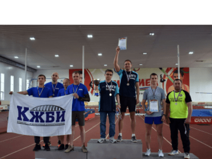 Открыта спартакиада среди трудовых коллективов