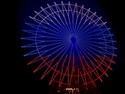 В День физкультурника в краснодарском Городском саду включат анимацию на колесе обозрения