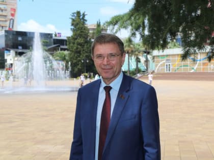 Сегодня свой день рождения празднует председатель Городского Собрания Сочи Виктор Петрович Филонов