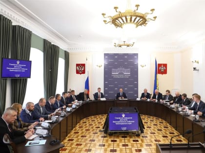 Председатель Контрольно-счетной палаты Краснодарского края Сергей Усенко принял участие в планерном совещании депутатов Законодательного Собрания Краснодарского края