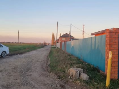 В четверг, 2 ноября, пройдет встреча жителей пос. Широчанка с главой Ейска