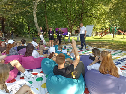 Дизайнеры городских событий