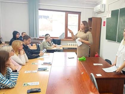 Студенты краснодарского колледжа узнали о налоговых вычетах