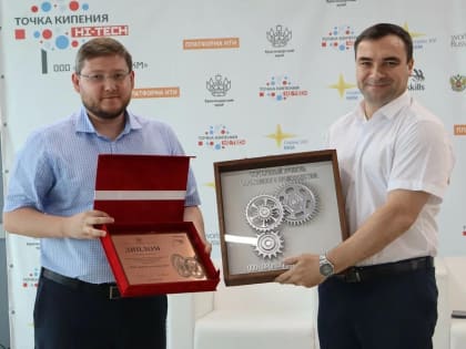 Предприятие Гулькевичского района ООО “ПромАгроТехнологии” – в тройке победителей конкурса «Путь к совершенству»