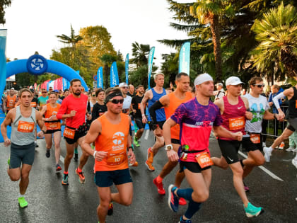 «Сочи Марафон» и «Бокс-забег» пройдут на курорте ко Дню народного единства