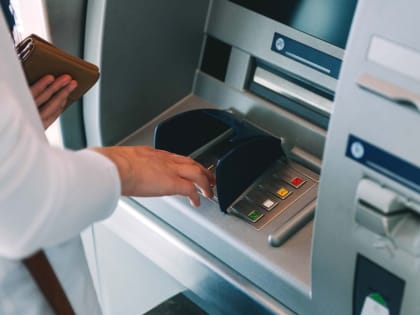 Информация по повышению доступности финансовых услуг для населения и субъектов МСП на территории края