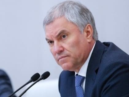 Артист Shaman подал заявку на регистрацию бренда 