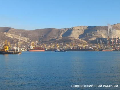 Новороссийцы сегодня с утра испугались пожара