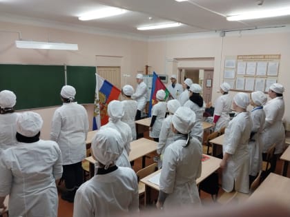 Россия в мире