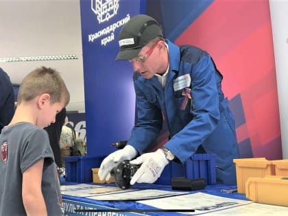 «Фабрику производственных процессов» представили на праздновании Дня Краснодарского края