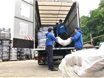 Сочинские единороссы отправили в зону СВО новую партию гуманитарного груза