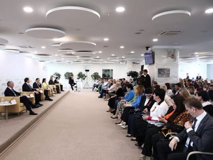 Губернатор Краснодарского края Вениамин Кондратьев и глава Сочи Алексей Копайгородский приняли участие в пленарном заседании Форума кубанской журналистики