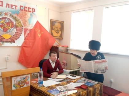 Приморско-Ахтарск. Состоялся Пленум райкома КПРФ в связи с 30-летием возрождения партии