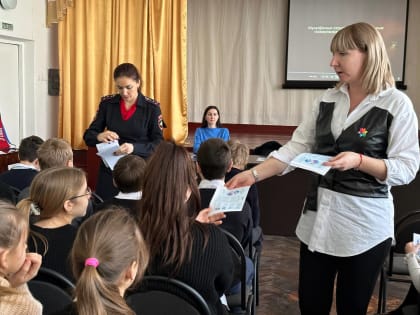 Профилактическое мероприятие «Маршрут безопасности» провели для школьников в Кубанской Степи