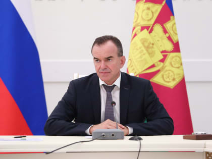 Когда инвестору комфортно