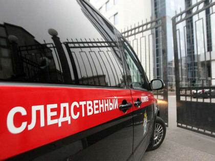 В Сочи возбудят уголовное дело из-за нарушений теплоснабжения многоэтажки