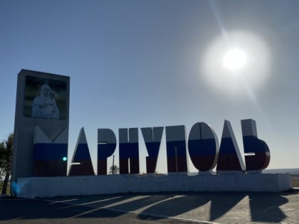 Председатель Молодёжного парламента Нана Михайлова вместе с президентом Благотворительного Фонда Содействия и поддержки участников военных действий и вооруженных конфликтов «ВОИН-И