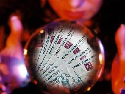 В Курганинске перед судом предстанет лжецелительница