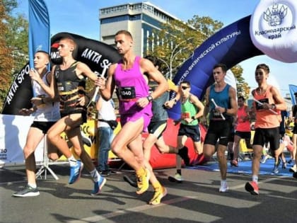 13 августа в Краснодаре юбилей спортобщества «Динамо» отметят массовым забегом