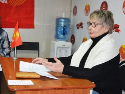 Город-курорт Анапа. Состоялось второе заседание «круглого стола» КПРФ по актуальным проблемам образования