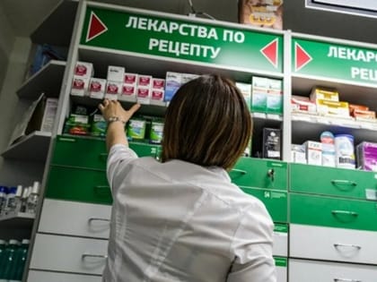 В Минздраве Адыгеи пояснили, как изменится отпуск рецептурных препаратов с сентября