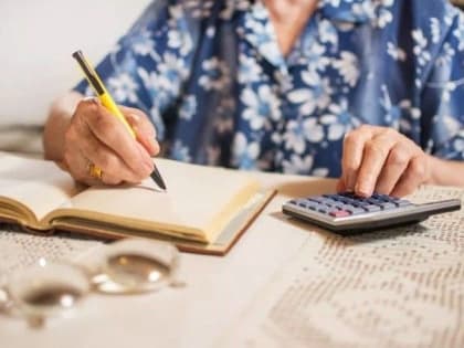 Доставка пенсий и социальных выплат: график на ноябрь