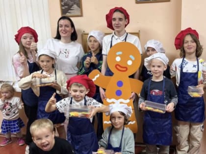 София Минина организовала кондитерский мастер-класс для детей