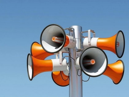 01 марта 2023 г. будет проведена комплексная проверка готовности систем оповещения