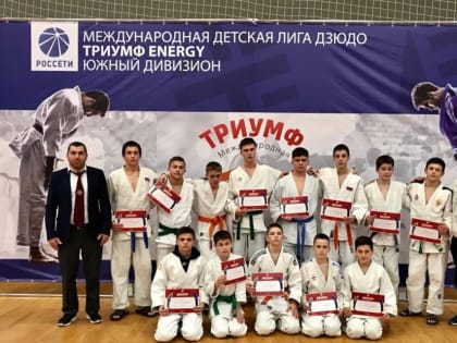 Дзюдоисты Анапы вышли в финал престижного турнира