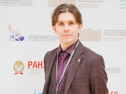 О поддержке новых регионов эксперт СКИ РАНХиГС