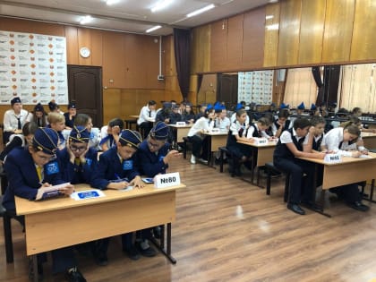 Городской слёт знатоков правил дорожного движения в Краснодаре