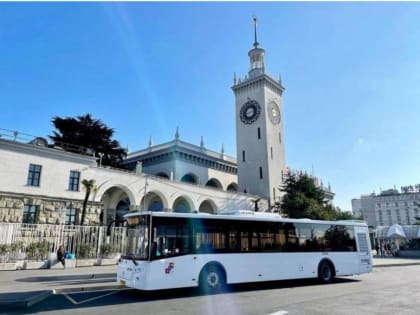 Сочинским учителям пообещали 50-процентную скидку на проезд в транспорте