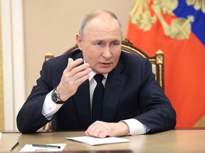 Владимир Путин открыл Год педагога и наставника
