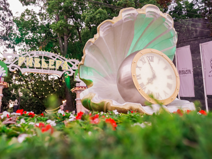 Глава Сочи Алексей Копайгородский обсудил с жителями пятилетнюю концепцию развития парка культуры и отдыха «Ривьера»